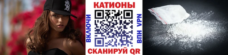 Купить наркотики цена Семикаракорск Бошки Шишки Cocaine БУТИРАТ Мефедрон KRAKEN как войти СОЛЬ