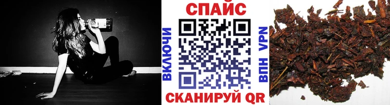 МЕГА   Семикаракорск  Бутират бутандиол  как найти закладки 