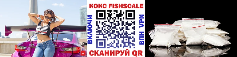 КОКАИН Эквадор  hydra ссылка  Семикаракорск 
