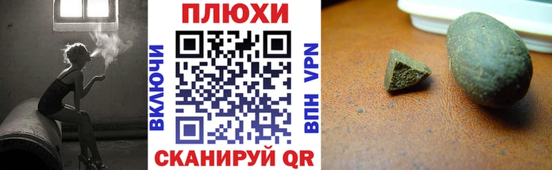 ГАШ Изолятор Семикаракорск