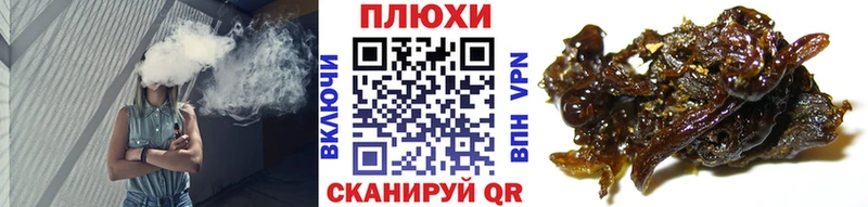 цены наркотик  маркетплейс Telegram  ГАШИШ hashish  Семикаракорск  mega рабочий сайт 