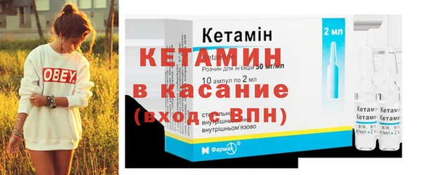 прущие крисы Балабаново