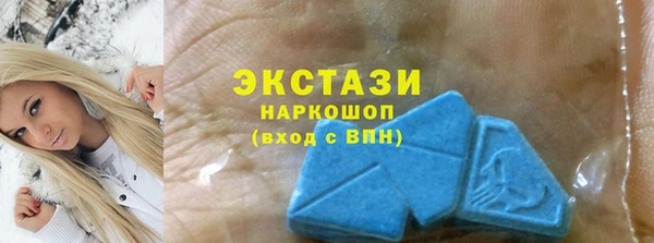 молекула духа Балахна