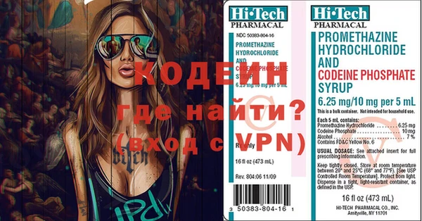 Альфа ПВП Баксан