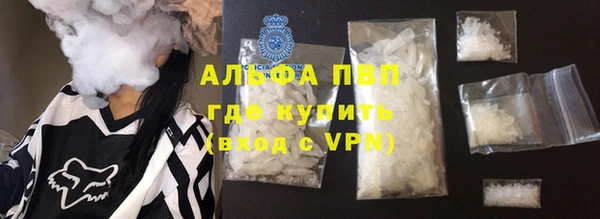 прущие крисы Балабаново