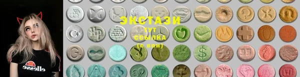 прущие крисы Балабаново