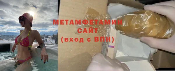 прущие крисы Балабаново