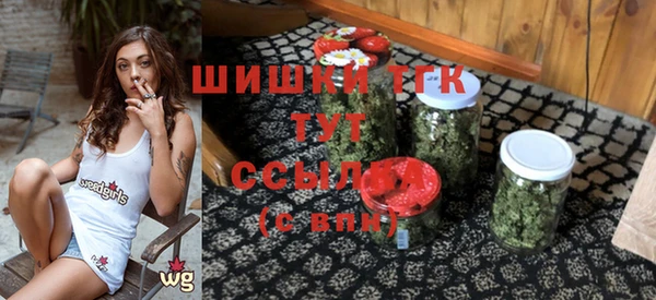 прущие крисы Балабаново