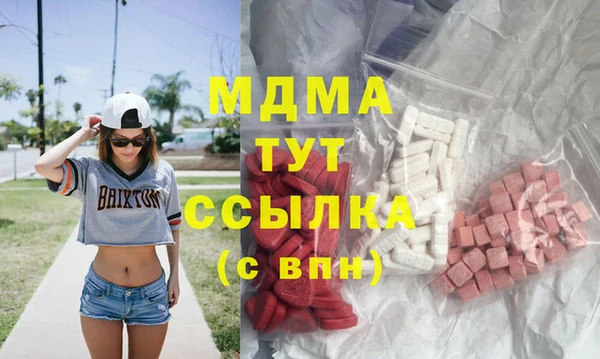 Альфа ПВП Баксан