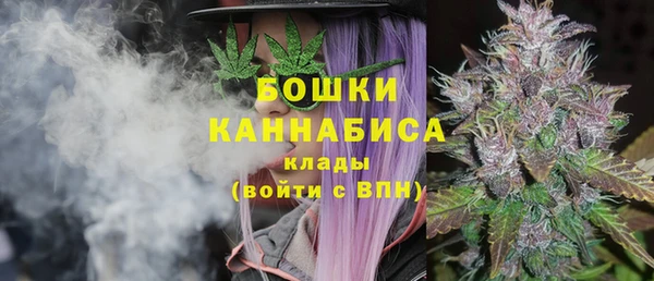 прущие крисы Балабаново