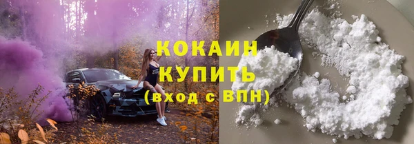 прущие крисы Балабаново