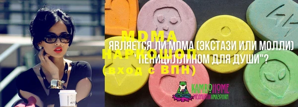 Альфа ПВП Баксан