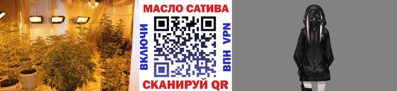 Дистиллят ТГК вейп с тгк  Семикаракорск 